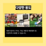 손잡이 마트 봉투 1호 검정 200매 일회용 비닐봉투 쓰레기 3L 5L 10L 15L 20L : 원s마켓 비닐봉투