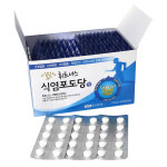 휘트니스 식염 포도당 캡슐형 500정 여름건강 탈수방지 영양보충제 : 노군샵스토어