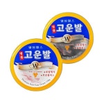 약국판매제품 명품 고운발 크림 110g 2개 프로폴리스 로얄젤리 : 글로벌유통S