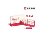 일양약품 데일리 석류콜라겐 저분자 어린 콜라겐 젤리 스틱 30포x2 : 푸른솔마켓