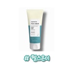 모모쏘우 슈퍼배리어 풋크림 80ml / 발각질제거 : 헬스온미