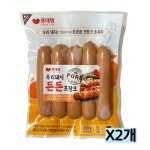롯데햄 우리돼지 든든프랑크 250g 2개 무배 / 냉장 볶음밥 찌개 소세지 햄 후랑크 : 유진몰