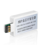 호환 캐논 PIXMA G1820 G2820 G2860 G3820 G3821 G2160 G3160 G1220 G2260 G3260 G1420 G2420 G2460 G3420MC- : :업소용