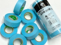 니치반 227 다용도 마스킹 테이프 18mm 1팩 (7개입) NICHIBAN : DS-i Mall