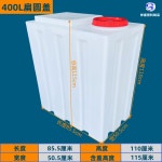 차박 물탱크 대용량 빗물 저장 야외 카라반 워터 이동 1. 80L 플랫 풀 커버 5mm : 글로벌포워더