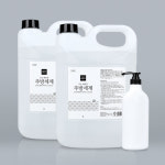 The 깨끗한 베이킹소다 레몬향 주방세제 4L x 2개+1L 공병디스펜서 / 과일세척 : 가성비가 브랜드다 스토어