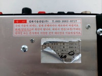성화 테크 싸이렌 앰프 SA-2452 : 알비오토 충주사업부