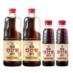 샘표 간장기획 진간장 금F3 1.7L+500ml X 2세트 : 두배로마트