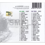 2CD 흘러간옛날노래히트곡모음집5.6집/노래/이완주장태민/카츄샤의노래/ 옛날노래 : 에스몰11