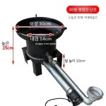 폐유버너 스토브 폐오일 폐유난로 점화기 공장 산업용 기름 폐기름 농장 : 꼬꼬남매