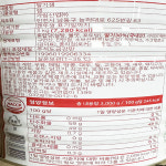 가림 딸기잼 3kg 4개입 1BOX 딸기쨈 : 미채움푸드