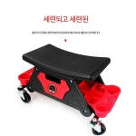 세차장 작업 의자 스툴 수리 수납 체어 공구 이동식 카센터 : 시화마켓