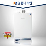 경동나비엔 콘덴싱 ON AI NCB553-27K/2S 온수증대용 도시가스 경동보일러 : 911보일러할인마트본점