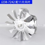 J23807572420757134 건조 인큐베이터 오븐 팬 모터 J238 : 인터쇼핑플러스
