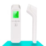 체온계 온도계 전자 약국 아기 신생아 비접촉식 가정용 디지털 브라운 다이소 휴비딕 귀 p : 에너지쇼핑