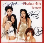 샤크라 (Chakra) - 4집 Tomato [전멤버 싸인CD] [상] : 감성오디오 LPCD 스토어