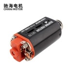 치하이 모터 CHF480WA M150 31000rpm NdFeB 단축 Ver3 기어박스 하이 토크 모터 짧은 차축 AEG 에어소프트 : 인터쇼핑플러스
