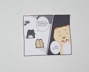 [도순상점] 싫다돈내놔 엽서 : 위드유 상점