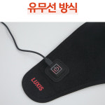 럭시스 온열 발목 보호대 [1+1]+일체형 보조배터리+아답터 : 이에스케어몰
