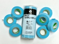 니치반 227 다용도 마스킹 테이프 18mm 1팩 (7개입) NICHIBAN : DS-i Mall