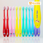 미소덴탈 국산 레인보우어린이칫솔 치과 유아 아동 어린이집 유치원 키즈칫솔 : 톡톡그린