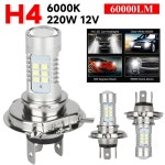 자동차부품 자동차 주행등 LED H4 9003 HB2 슈퍼 브라이트 하이 로우 빔 12V 6000K 220W IP67 방수 화이트 알루미늄 15000LM : 직구천사1
