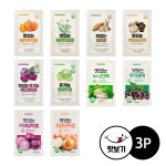 [체험팩] 참앤들황토농원 맛있는 채소즙 10종 모음전 : 참앤들황토농원