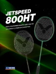 빅터 제트스피드 800HT 배드민턴라켓 : 빅터짱