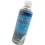 나바켐 산업체전용 페인트 가스켓 제거제 PR-70 : 태영 상사