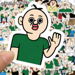 MINISO 교체 링크 : 케이피월드코리아