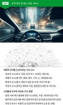 서울 경기 인천 자동차 실내크리닝 국산 경차 에바크리닝  출장 서비스 : 카크리닝마스터