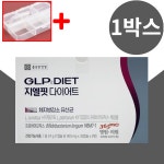 지엘핏다이어트 지엘피 GLP 유산균 : 마인메디존