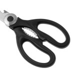 빌리빈 티타늄코팅 강철 다용도 가위 + 가위집 : 주식회사 빌리브