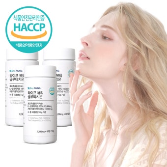 닥터스에이징 라이프 뷰티 글루타치온 미국산 75% 순도 1200mg 고용량 : 닥터스에이징