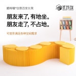 아코디언 골판지 의자 곡선형 벤치 접이식 스툴 종이 공간절약 : 엣지존