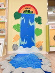 무지개 계곡 여름환경구성 가니티쳐마켓 보육교사 유치원교사 교사용교구 환경구성 환경판 : 가니티쳐마켓