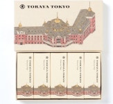토라야 소형 양갱 TORAYA TOKYO 도쿄역사 도쿄역 한정패키지 포함 5개  일본구매대행 : 다오니재팬