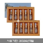 엘렌실라이지에프레노베이지필러앰플