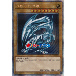 유희왕 한글판 푸른눈의백룡 (QCCP-KR001) Quarter Century QC : K-TCG