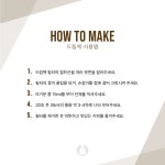 드립백 세트(디카페인:30개입) : 빈스마켓커피