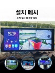 화물차 굴삭기 블랙박스 4채널 탑차 트럭 10.4인치 버스 후방 고화질 : 셀러케이몰
