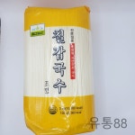 임가유통88 | 칠갑농산 소면국수 3Kg 잔치국수 비빔국수 : 유통88