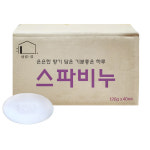 스파 비누 120g x40개 업소용 대용량 알뜨랑 세수비누 : 제이엘상사