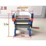 오징어 롤러 휴게소 쥐포 늘림기 즉석 압착기 누름기 건어물 프레스 : 엑시스토어2
