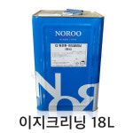 노루페인트 더 깨끗한 이지크리닝 18L 계란광 화이트 벽면 벽지 셀프인테리어 아이방 : 방수팜