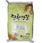 용추농업회사법인 용추농업회사법인 용추 백미쌀 10Kg : 이강산닷컴