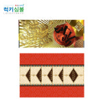 (럭키심볼)부자되는 황금지폐 황금대박 5장 금박도금 행운선물 연말선물 새해선물 새뱃돈 고객관리 판촉물 : 럭키심볼
