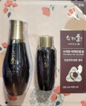 수려한 비책진생 윤 수액 150ML + 100ML 코스트 : 방구석 코코