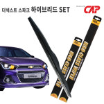 더넥스트스파크 하이클래스 하이브리드 와이퍼 600mm 350mm : 오토다이