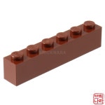 [레고부품] 레고 기본브릭 Brick 1 x 6 [적갈색 / 3009] : 메이크브릭